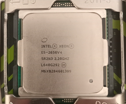 Combo Tarjeta Madre + Procesador Intel E5 2650 + 16GB DDR4